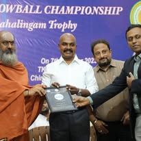 service excellence award