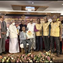 tamilnadu vysya award