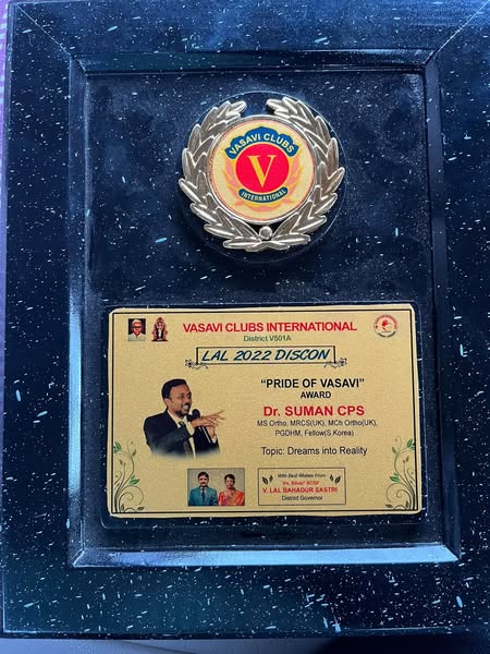 vysya award