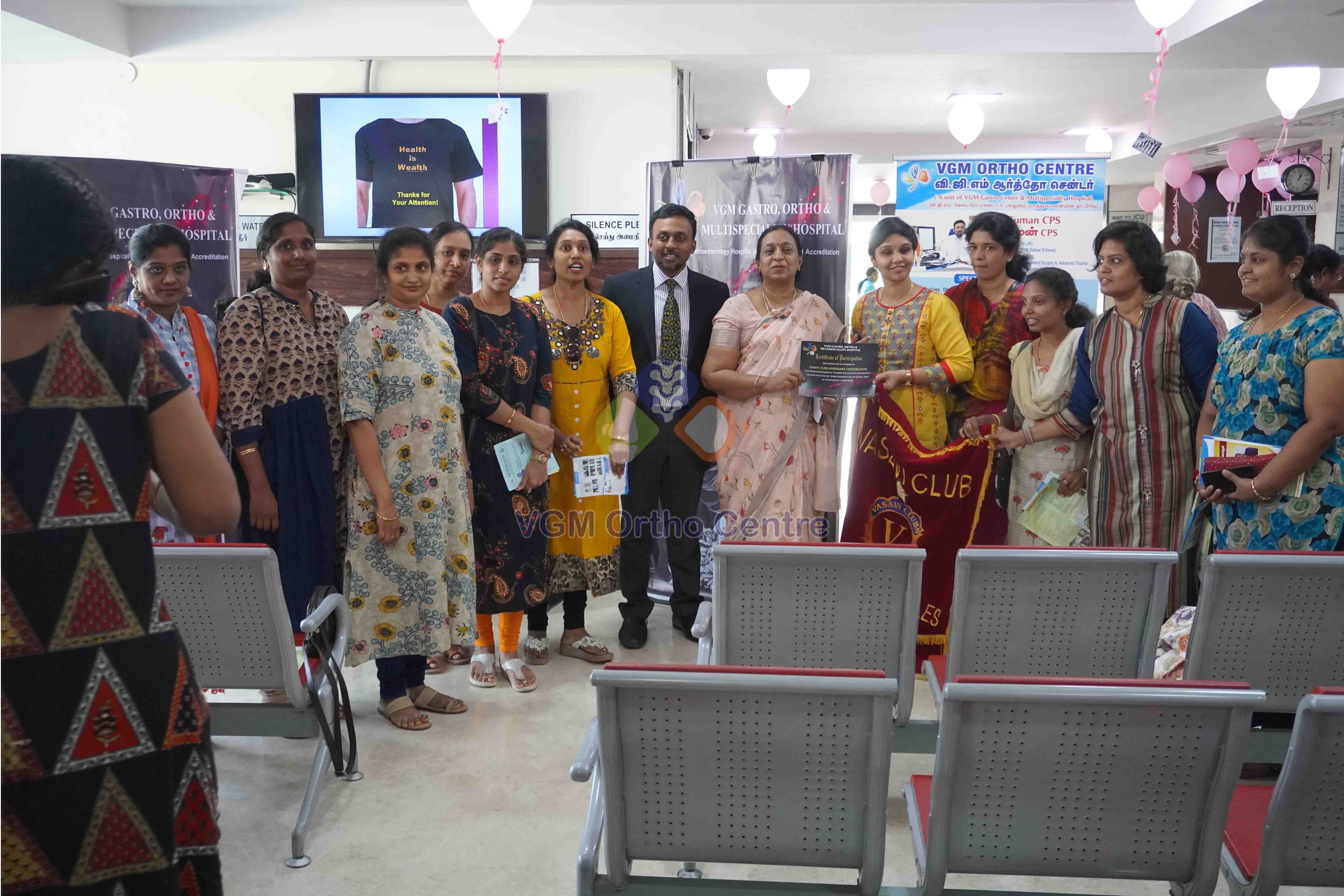 Free Orthopedic Screening Camp