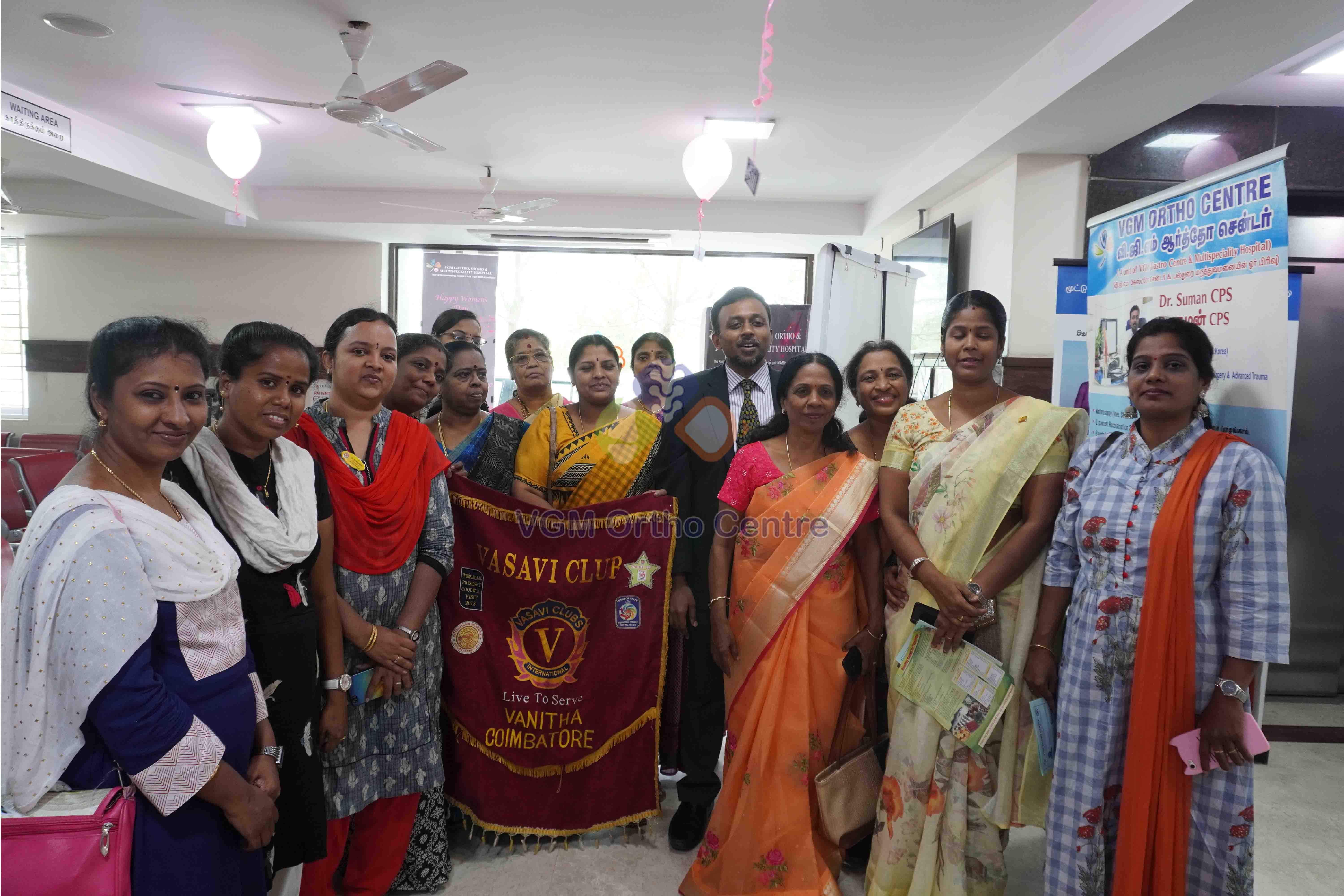 Free Orthopedic Screening Camp