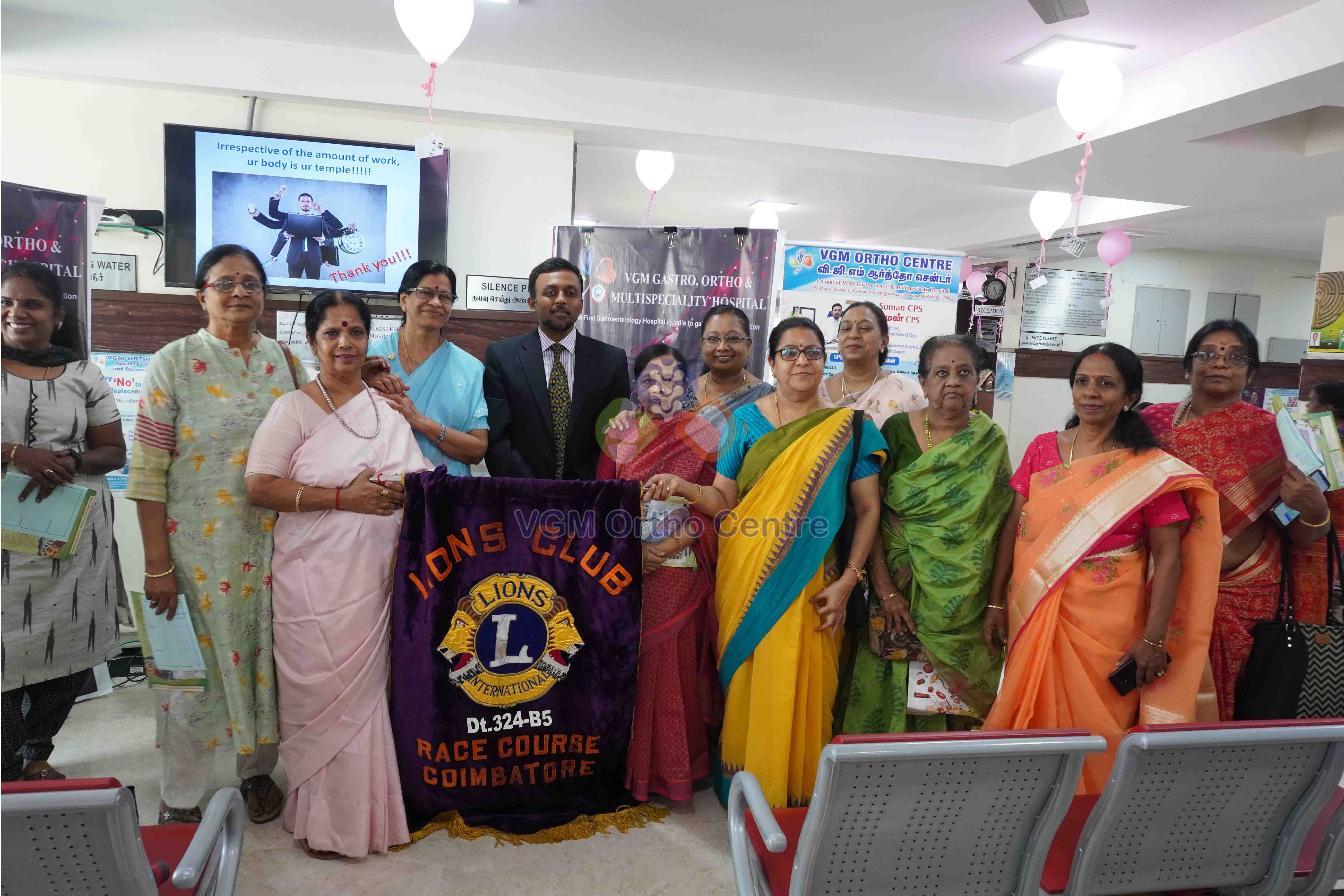 Free Orthopedic Screening Camp