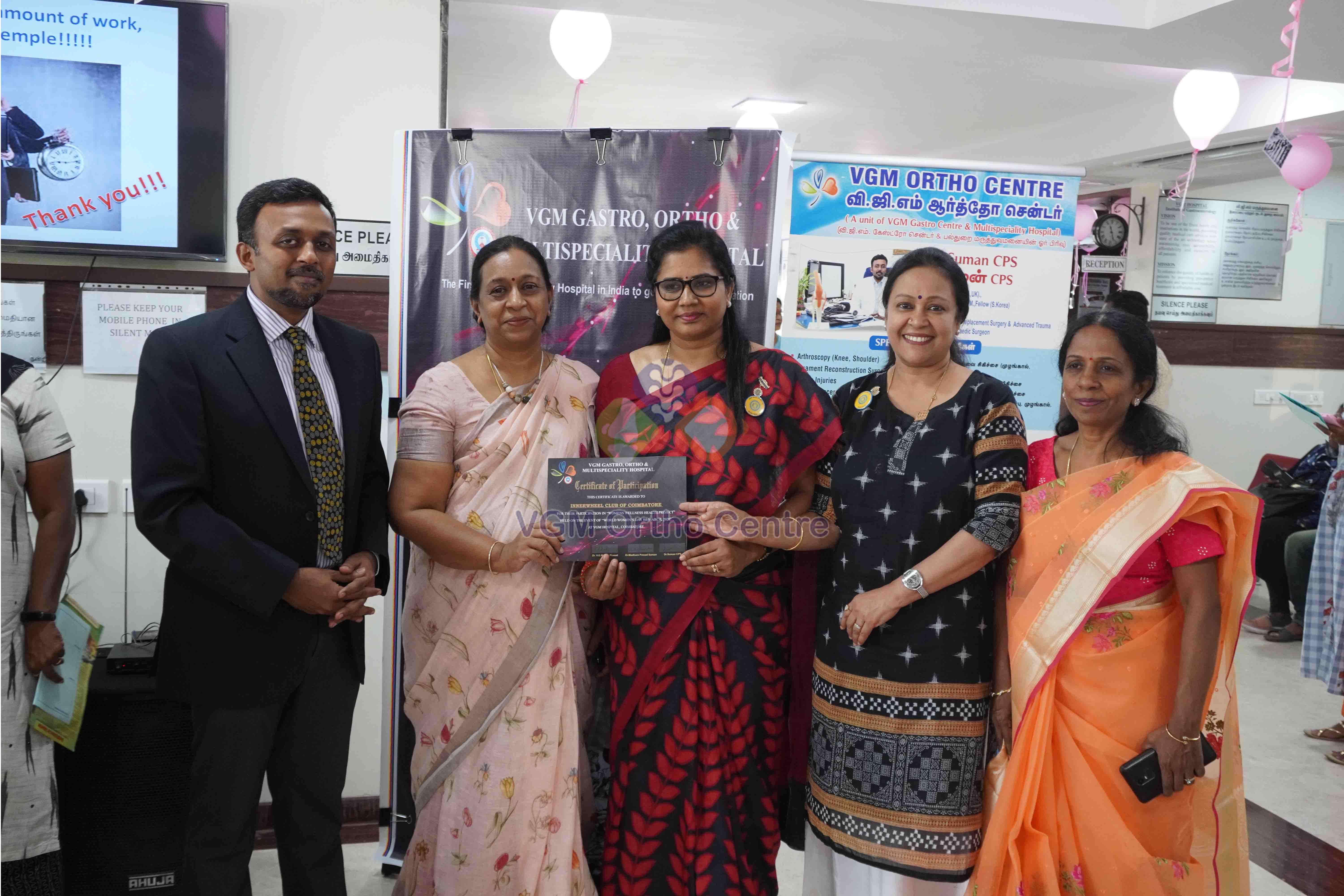 Free Orthopedic Screening Camp