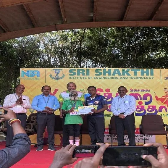 Kovai Chithirai Thiruvila Marathon