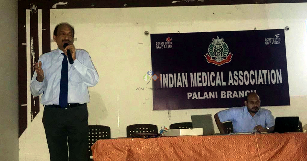 Indian Medical Association Palani