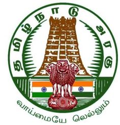 Tamil Nadu Government Health Insurance in Coimbatore